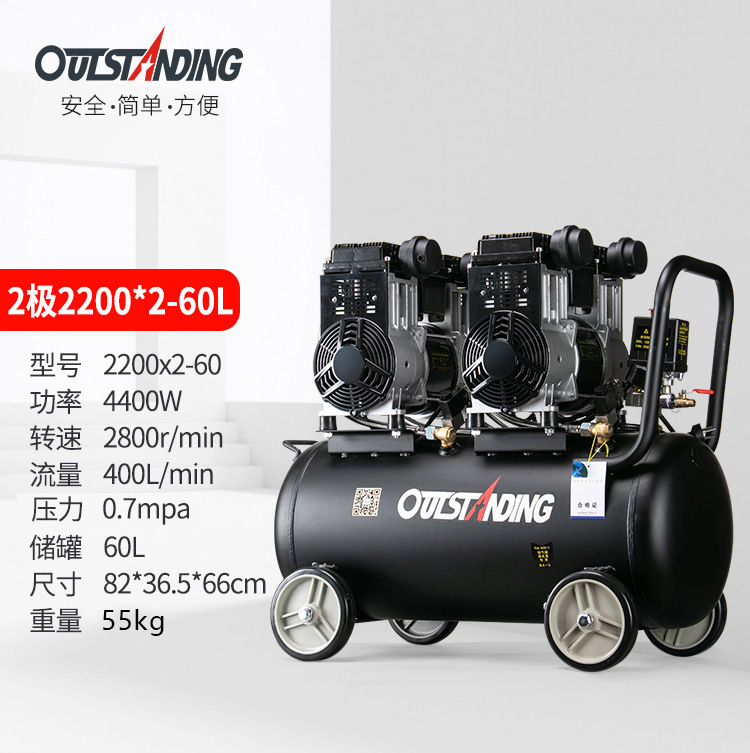銅線グレード 2 2200W*2-60L