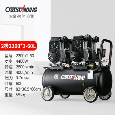 Hava kompressorları | Compressor for Dental Woodworking - copper-wire-level-2-2200w2-60l