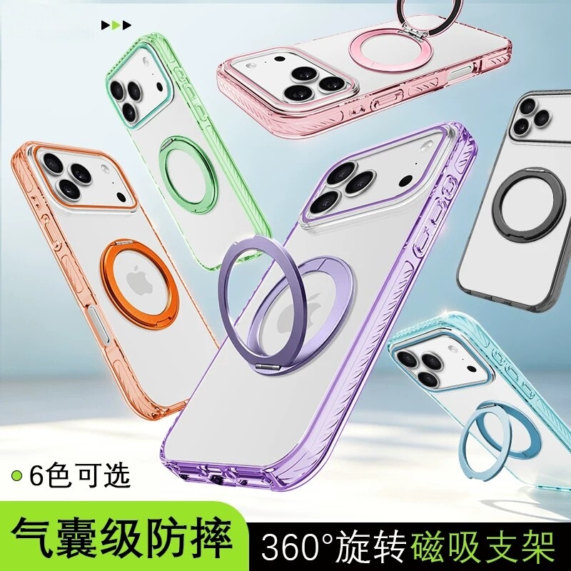 Suitable for Iphone17Pro Mobile Phone Case 360 Magnetic Stand Apple 17 Transparent Ice Crystal Two-In-One Protective Case 16 Suitable for Iphone17Pro Mobile Phone Case 360 Magnetic Stand Apple 17 Transparent Ice Crystal Two-In-One Protective Case 16