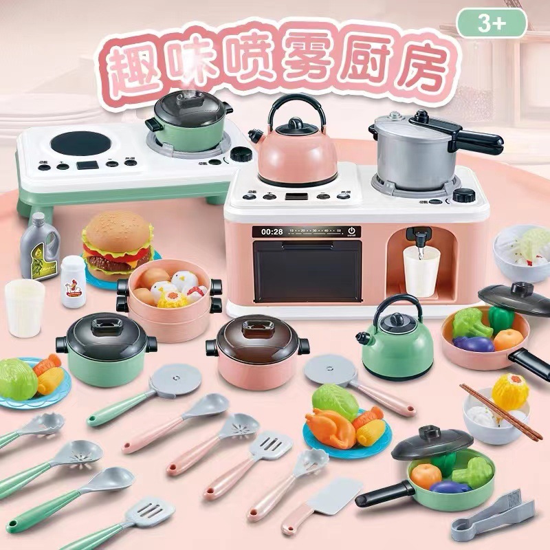 Children's pretend kitchen toy set: vegetable chopping, cooking, fruit cutting, and realistic kitchenware for boys and girls.