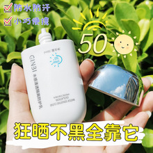 ����ˮ����͸���x���o���aˮ������͌W��܊Ӗ�S��ֱ�N���o���w