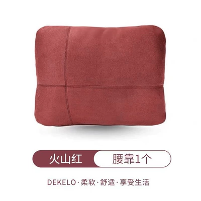Headrest car suede neck pillow - volcano-red-headrest-and-lumbar-support-1-pack-dark-red