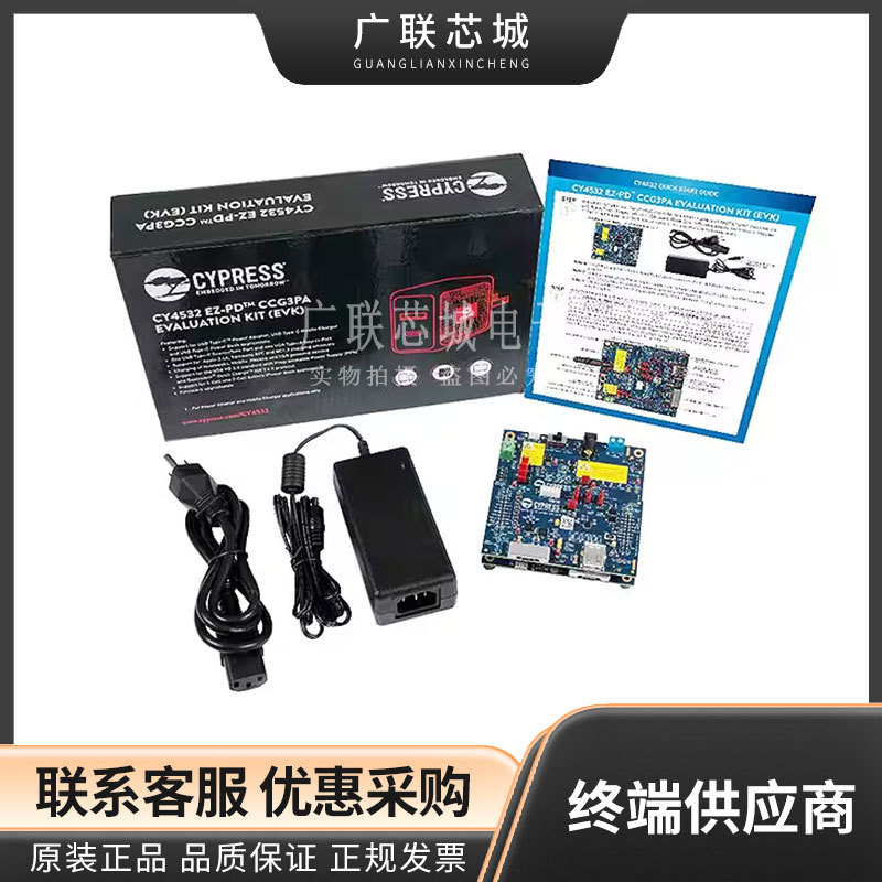 CY4532 CCG3PA USB Type-C® 接口 评估板  界面开发工具