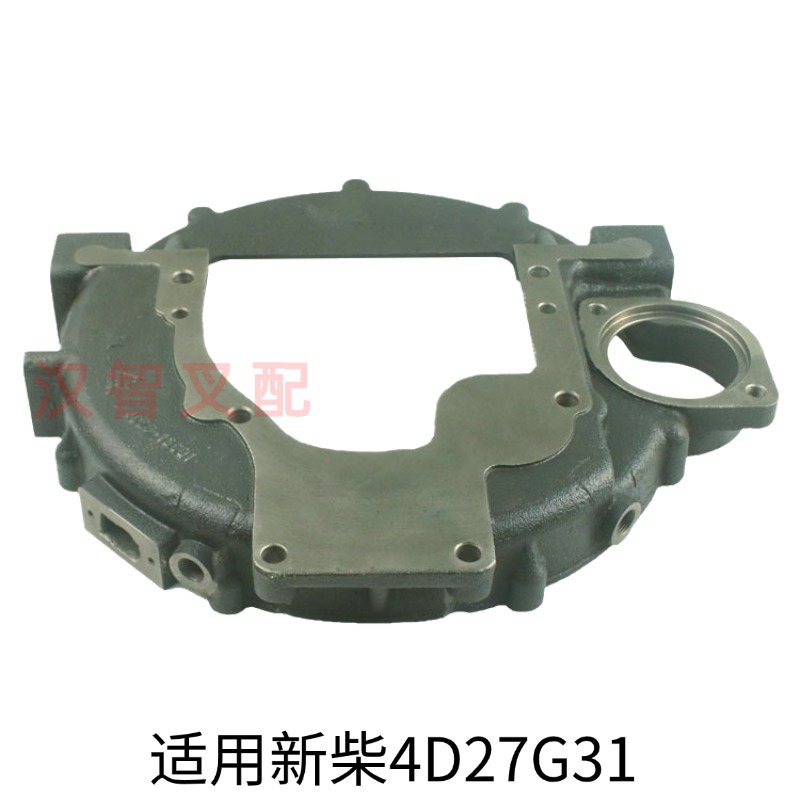 Carcasa de volante de carretilla elevadora Xinchai490 4D27 carcasa de conexión de embrague del motor para accesorios de fuerza resultante de horquilla colgante