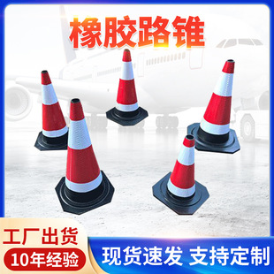 �S��ֱ��·�F���z����ʩ����·��ȫ����·�F500mm���z·�F�� ��