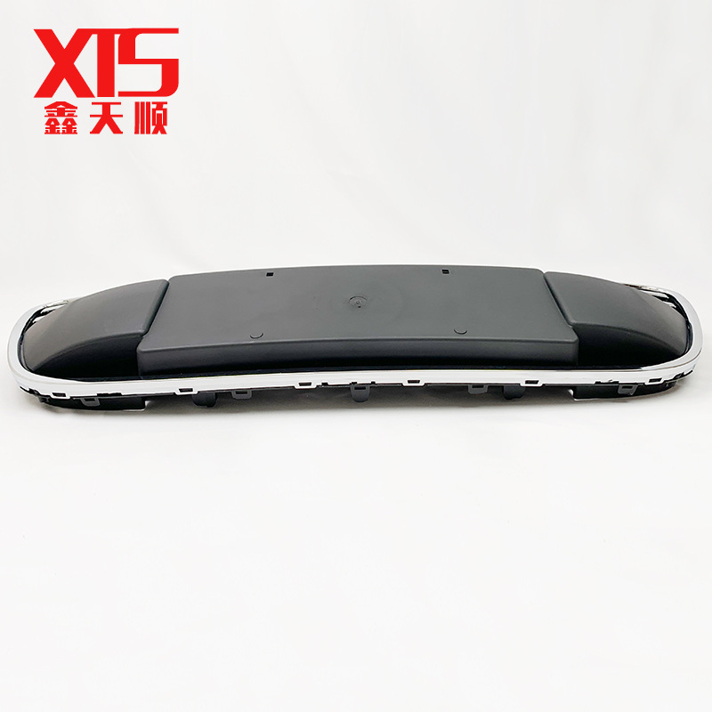 Suitable for Dongfeng Logo 508 Front Grille Assembly, Grille Trim, Grille Mesh, Electroplated Old Model 508 Front Bumper Grille