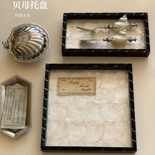 多功能木质托盘