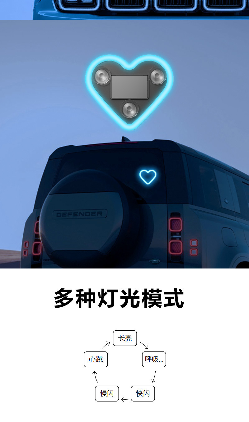 详情-7.jpg