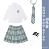 Skirt, long-sleeve, tie