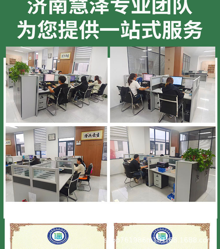 Glued Flat Belt, Red Rubber Synchronous Belt, Paper Feeder Belt, Sponge Conveyor Belt, Packaging and Printing Tape