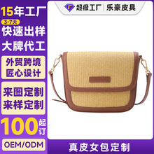 ţƤƴ�ݾ����Ӱ����ƺ��s�OӋ�r�������Ҹ��б���R����Ů���ӹ�