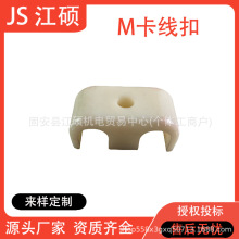 �F؛�܉�������F·������M�Ϳ����Ӿ��̶����F·��ľ�̶�M������