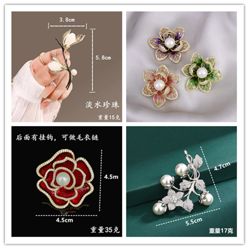 Guofeng Luxury Butterfly Brooch Simple Atmospheric Imitation Pearl Holding Flower Collar Needle Women's Sweater Coat Accessories Corsage