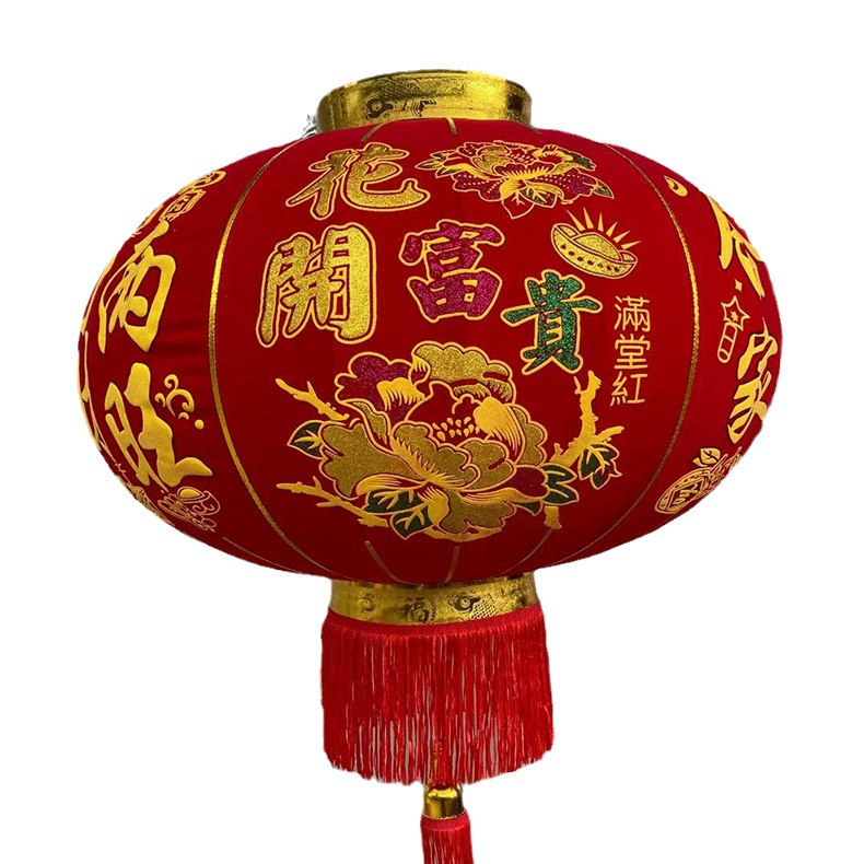 Lantern random mix of 3 velvet-coated long pole door lanterns Chinese New Year palace lanterns retail wholesale