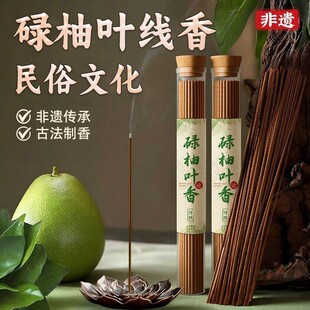 �ŷ�µ���~�㾀��̴����ҿ͏d�҃���Ȼ������޹���ֿ՚�־�����