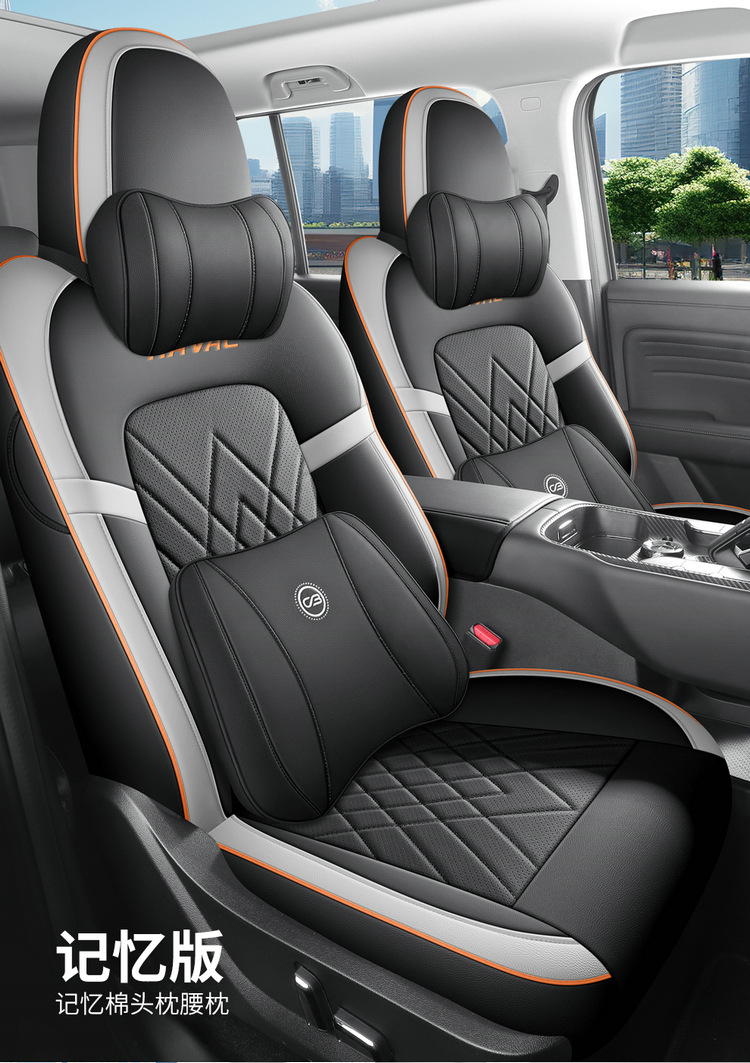 23 Haval h5 applicable seat cover fully surrounded by four seasons seat cover 2023 new Great Wall Harvard H5 car seat cushion