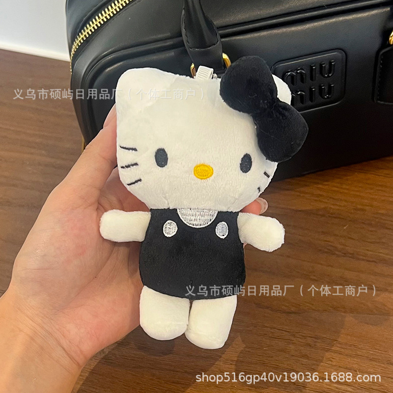 可爱卡通凯蒂猫diy挂件创意公仔毛绒娃娃玩具儿童礼物批发摆摊萌|undefined