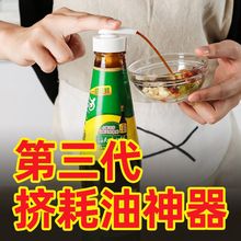 �Iһ��һ���ƿ��������͔D����ʽƿ���^�D����