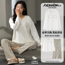 �＾6040��˯��Ů�����Դ��ص���ͷ��װ���쳤�䳤�����п��⴩