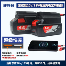 �m�Ö|�ǳ�늳س�늌��D�Q��18V20V늰��ֽ�ĥ�C�늳ؽo�֙C���