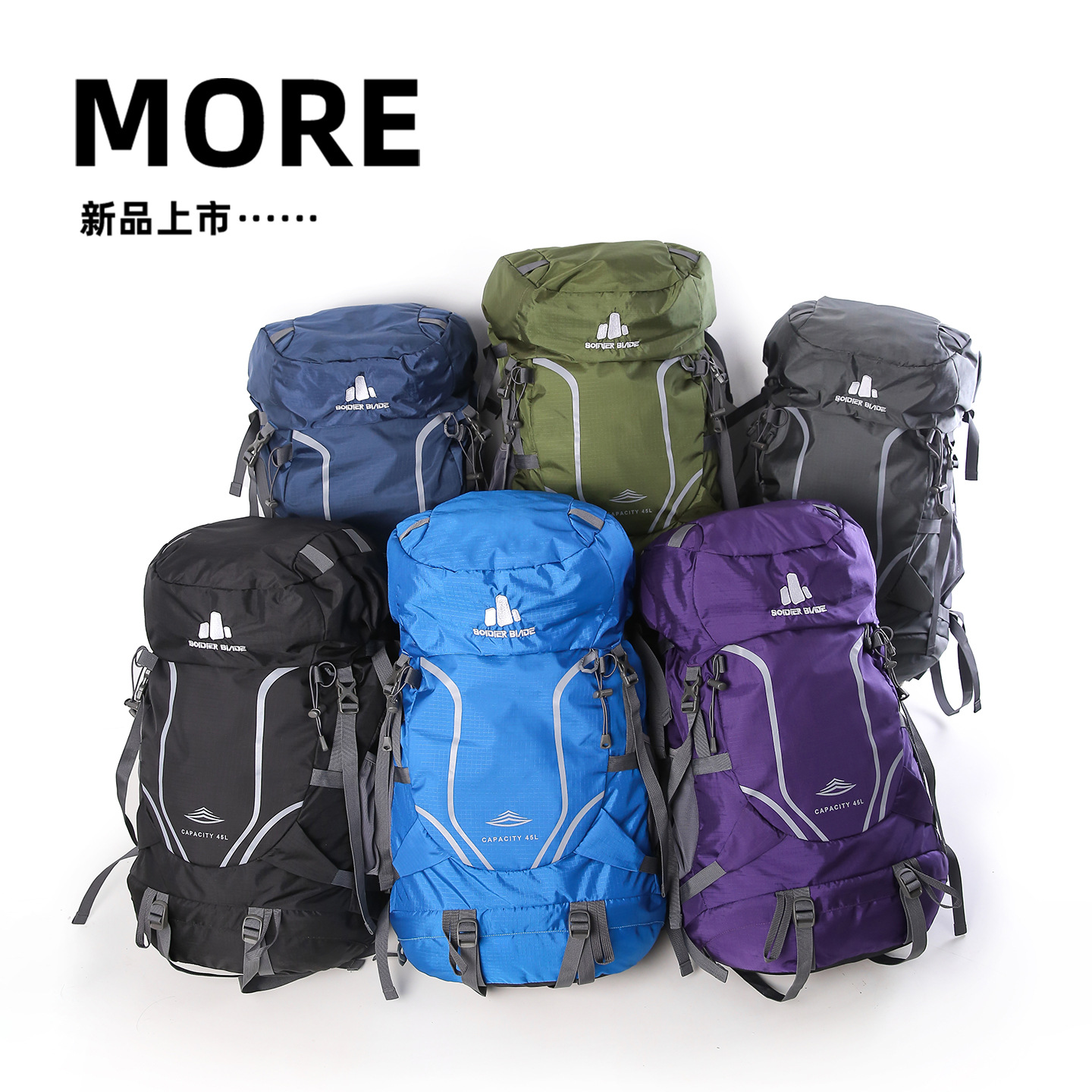 Mountaineering Bag, Outdoor Hiking, Ultra-Light Waterproof Travel, Men's and Women's Large-Capacity Backpack, Travel Backpack, 45-Liter Mountaineering Backpack