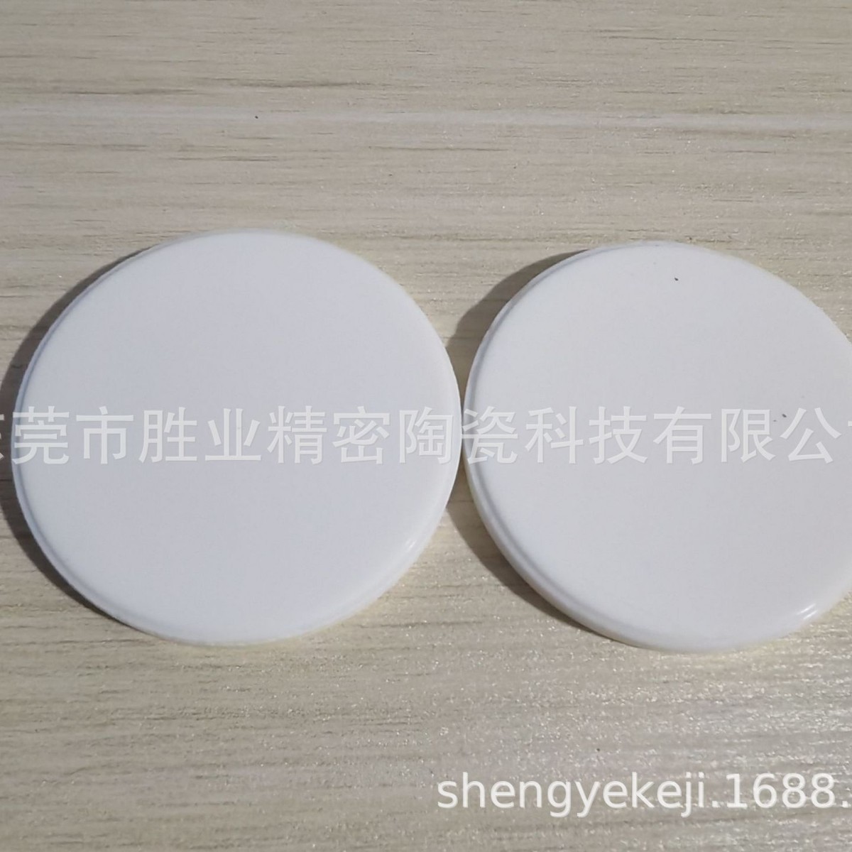 �߷���΢����ˮ�մɣ���ˮ��60%����ˮ�մɣ���������ˮ�ʴ�