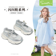 ˹�{��Ůͯ�\��Ь2026�괺���¿�СŮ������Ь�͎�͸��У�@���eЬ