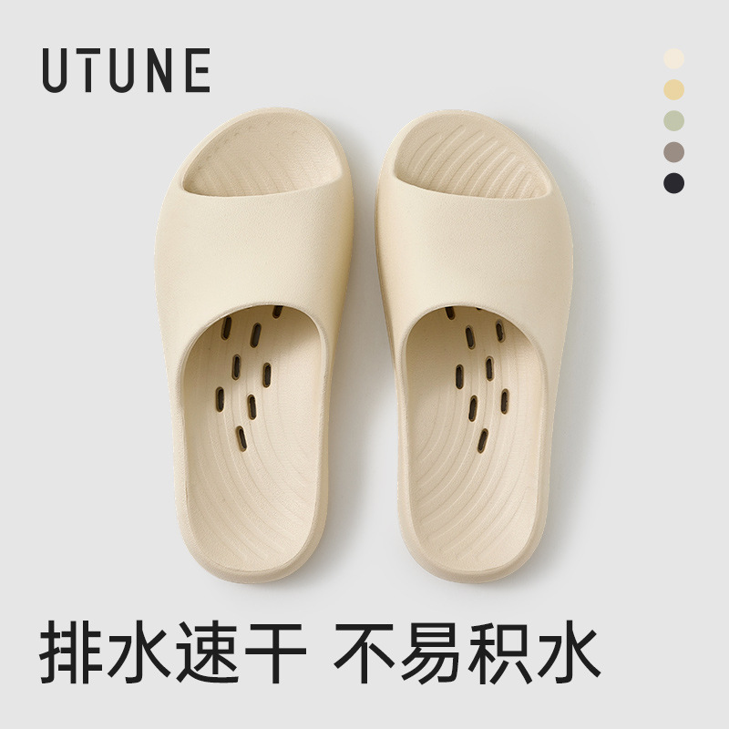 크림 화이트