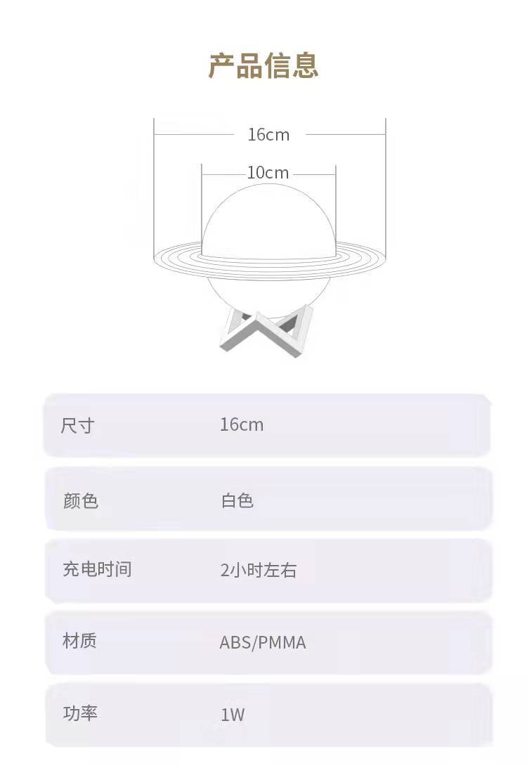 微信图片_20220104103033