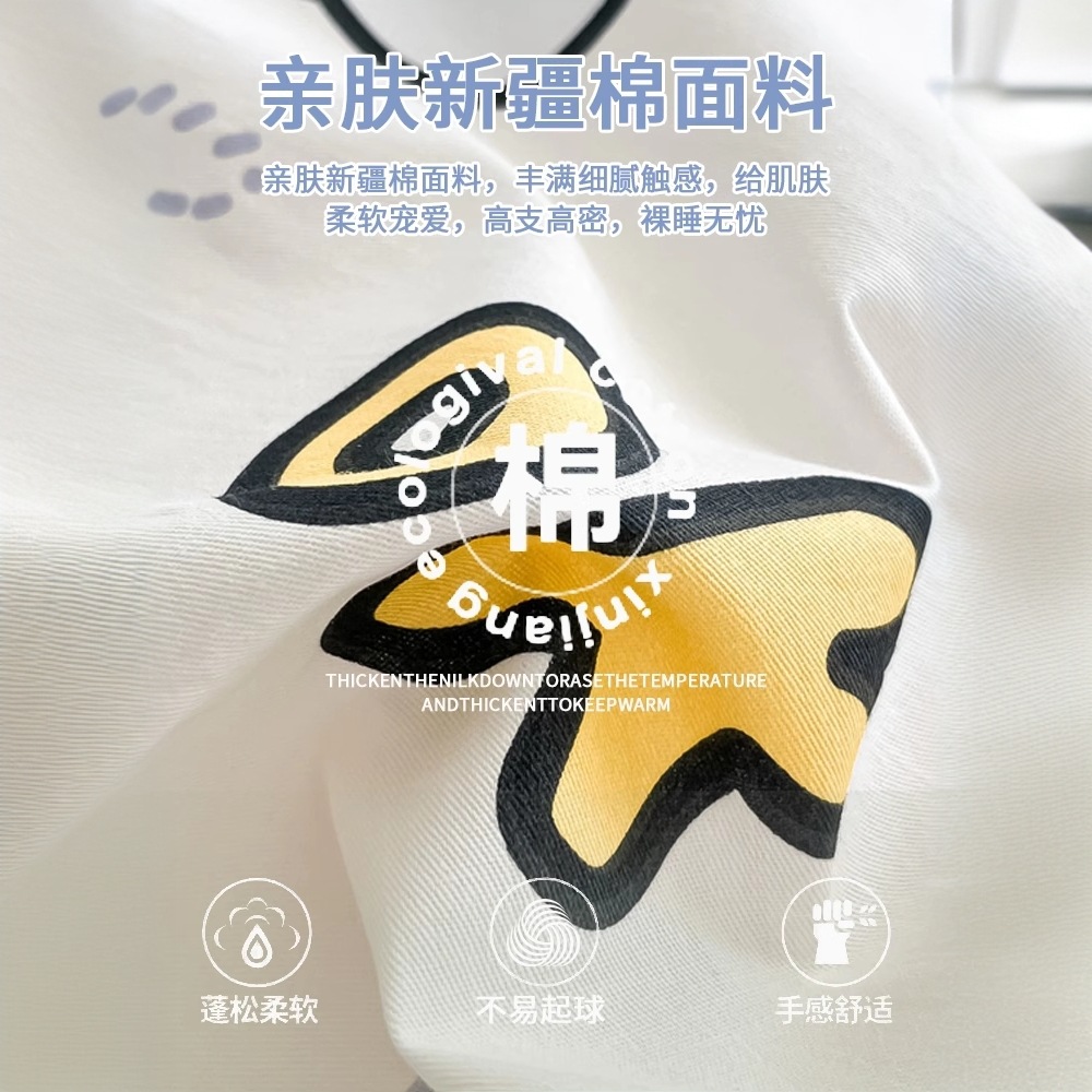 Sombrilla de cama de algodón pieza individual 100 algodón dormitorio de estudiantes colchón individual funda protectora funda de cama funda de almohada juego de tres piezas 2