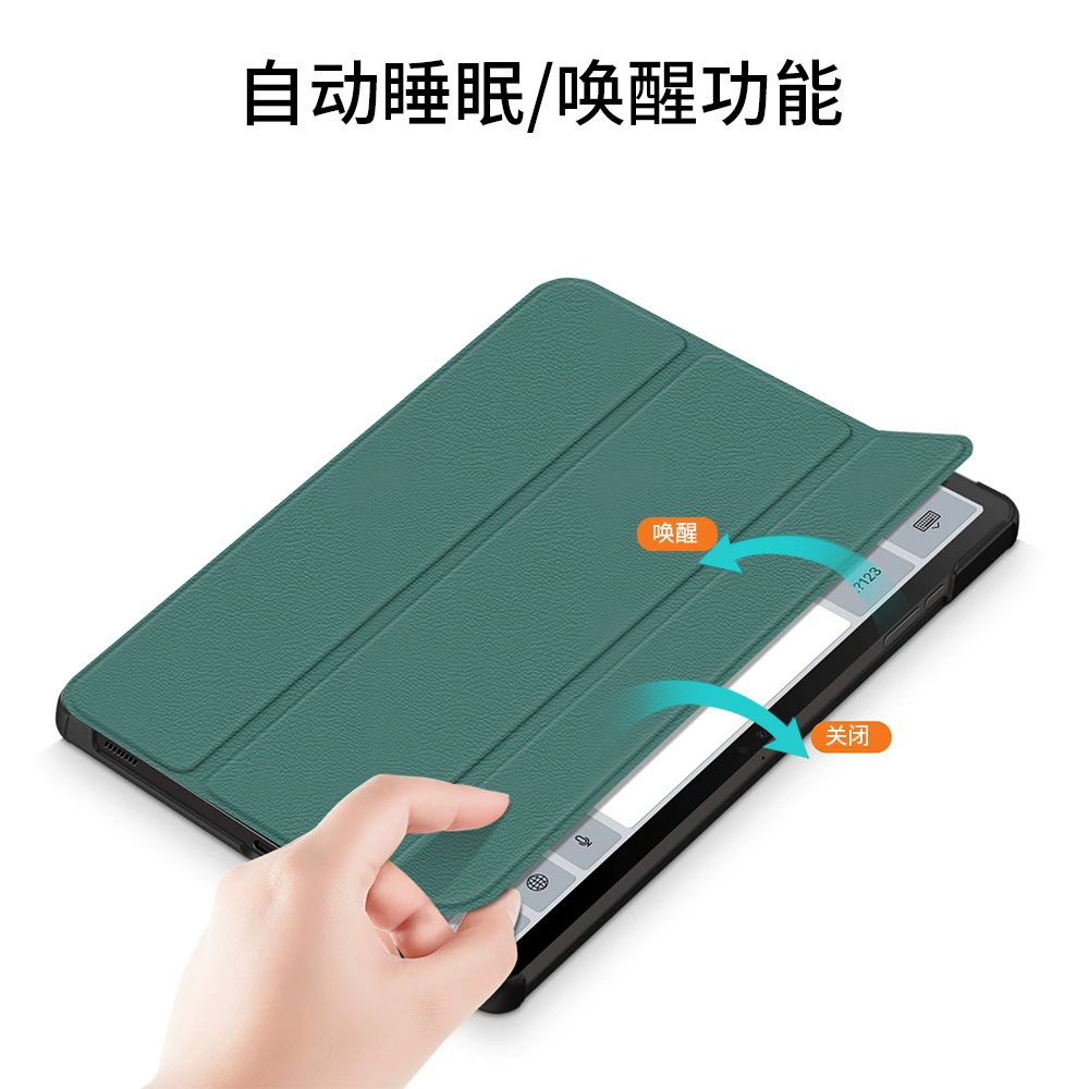 Подходящий чехол для планшета Samsung Galaxy Tab S9 11-дюймов SM-X710 S9 Fe 10.9 тибетская платформа