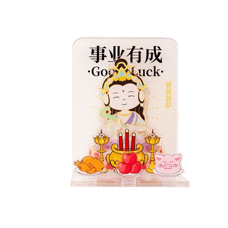 亚克力八大萌佛祈福冰箱贴文创景区纪念礼品创意diy发光磁吸摆件|undefined