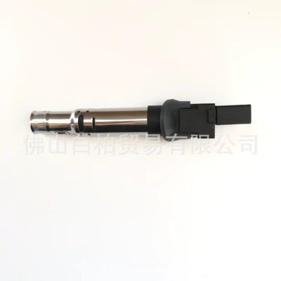 Alovlanma bobini (Babinalar) 022905715 Ignition Coil