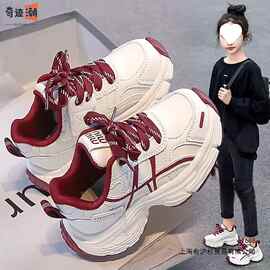 女童鞋子春秋2026新款软底儿童运动老爹鞋女孩白鞋透气大童跑步鞋