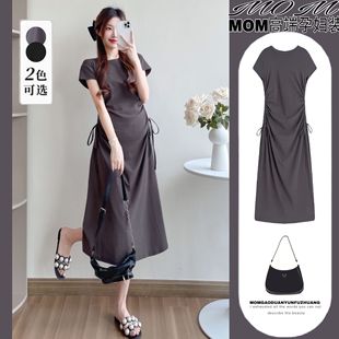 Casual Pregnant Women Summer Short-sleeved Drawstring Summer T-shirt Skirt Korean Fashion Drawstring Loose Slimming dress