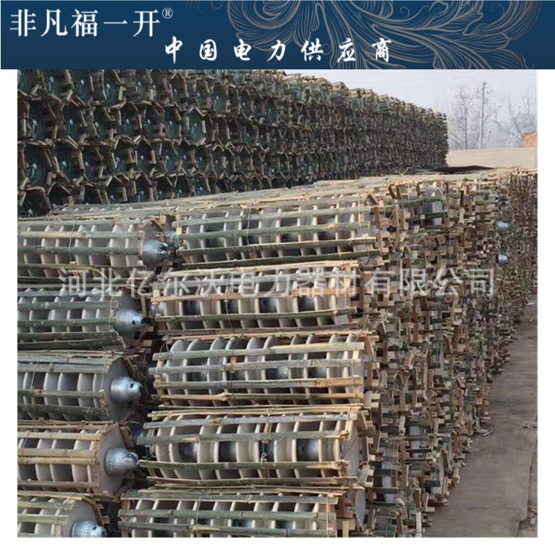 防污型悬式瓷绝缘子XWP2-70XWP2-120U70BP/146U120/146