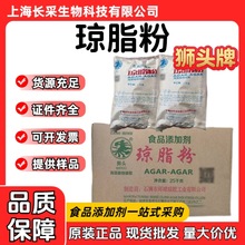 l{^ƭ֬ F؛ʳƷЏ黯zۭz