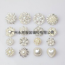 С���L������~�ۺϽ�DIY���b�ֿp�ۺ��s���_ᘿ����b�