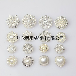 С���L������~�ۺϽ�DIY���b�ֿp�ۺ��s���_ᘿ����b�