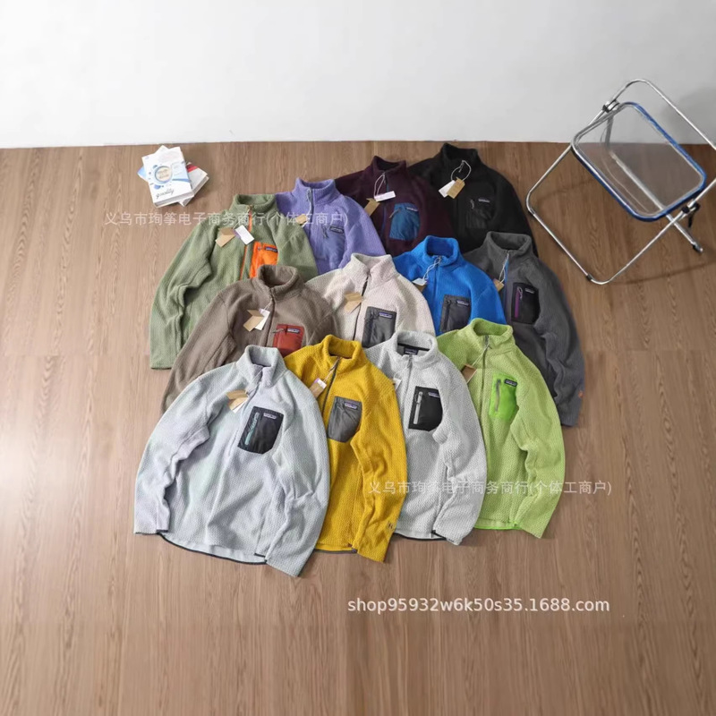 Patagonia R1 Warm and Breathable Half-Zip Stand Collar Long-Sleeve Outdoor Camping Thermal Pullover for Men Trendy