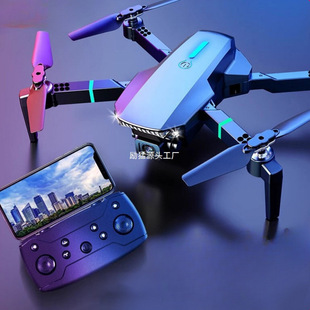 Elementary School Students' Entry-Level Drone Aerial Photography 8K High-Definition Professional Obstacle Avoidance Aircraft Adult Remote Control Aircraft Toy