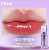 Lip Gloss D07 Ye Tao Yao