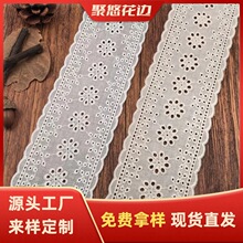 6.5cm��ɫ�������U�մ̽��޲���߅ ���b�Ҽ�ȹ�[�o��16�a����