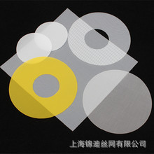 �����^�V�W40um ���ܸߝ��������V�WƬ �����W���� �����^�V�W