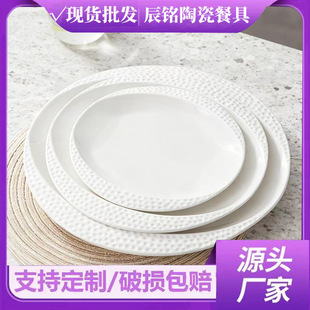 ��ʽ�߼������P����Ʒ�Pɳ���P��ɫ��������ţ�ŕ����͏d�մɲ;�