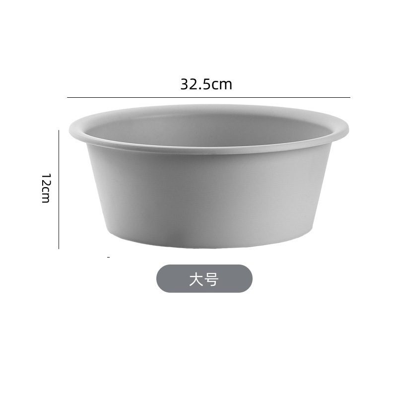 クリーム風洗面器、厚みのある大小の家庭用洗面器、学生寮の洗濯足湯、ベビー洗面器|undefined