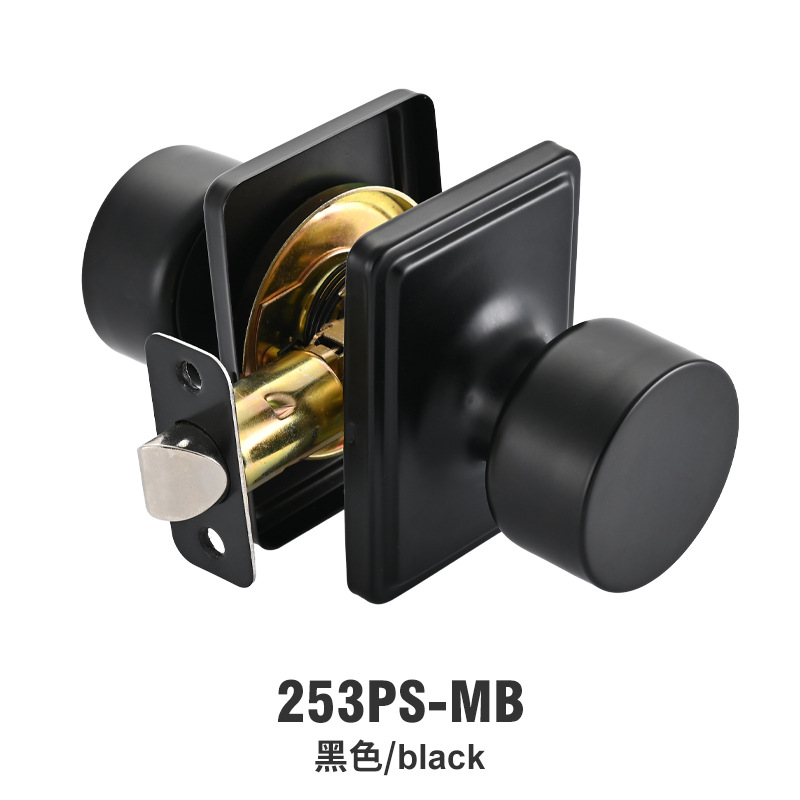 253PS-MB 무광택 검정색 채널