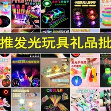 �x��ҹ�еؔ�С��Ʒ���l��ͯ�W�t��ȦȦ�[����ߏV���l���x�u�YƷ