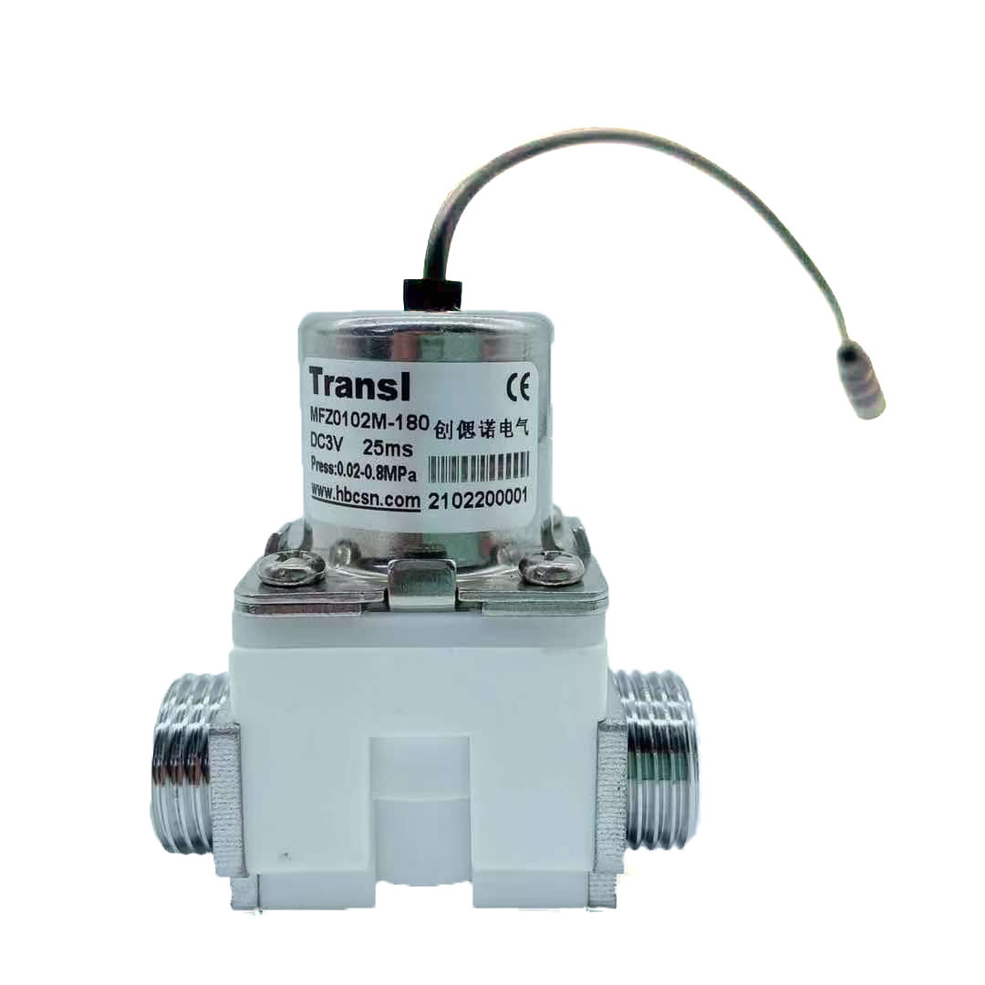 感应水龙头电磁阀 智能马桶电磁阀 感应洁具电磁阀 电压可选