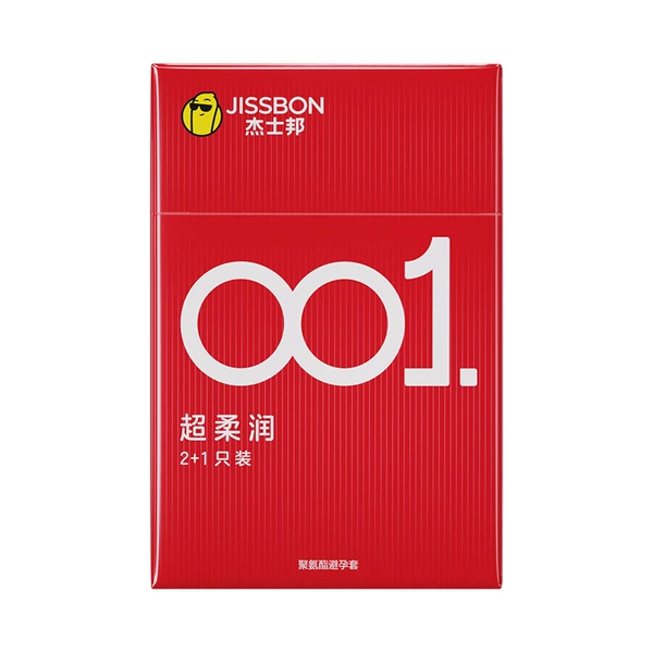 Jehishbang 001 Super Roman 3 (JPU3-TJ)